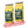 Josera Lamm & Batate 2er-Pack 30kg -Josera Verkaufsgeschäft josera lamm batate 2er pack