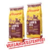 Josera Lamm&Reis 2er-Pack 30kg -Josera Verkaufsgeschäft josera lamm reis 2er pack